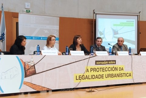 Edici&oacute;n Lugo - Xornadas sobre a protección da legalidade urbanística.